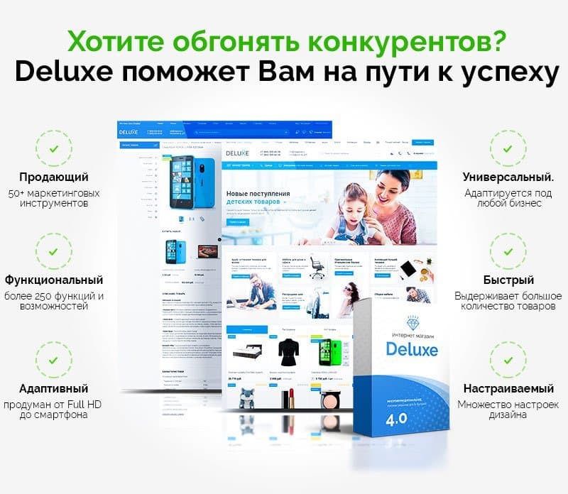 1marketplace
