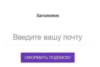 Jf ajaxchimp