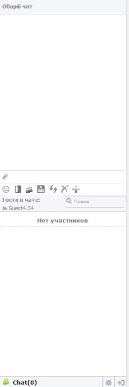 JChatSocial Enterprise