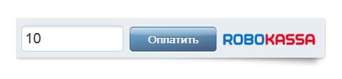 the payment button with the sum