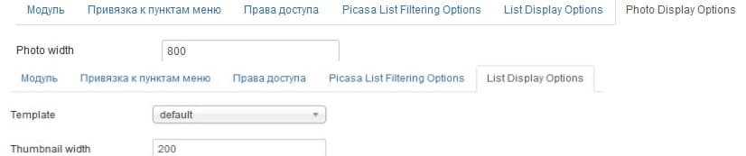 picasa hwd