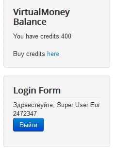 отображение своей валюты